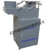 冷藏型降水降塵采樣器(帶雨量計，冷藏箱)