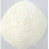 生產(chǎn)供應(yīng)食品級(jí)大米蛋白粉?。?！