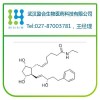 廠(chǎng)家現(xiàn)貨貝美前列素原料藥