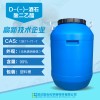 D-酒石酸二乙酯生產(chǎn)廠(chǎng)家