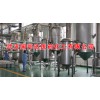 鹽酸多巴胺|62-31-7|現(xiàn)貨直銷(xiāo)